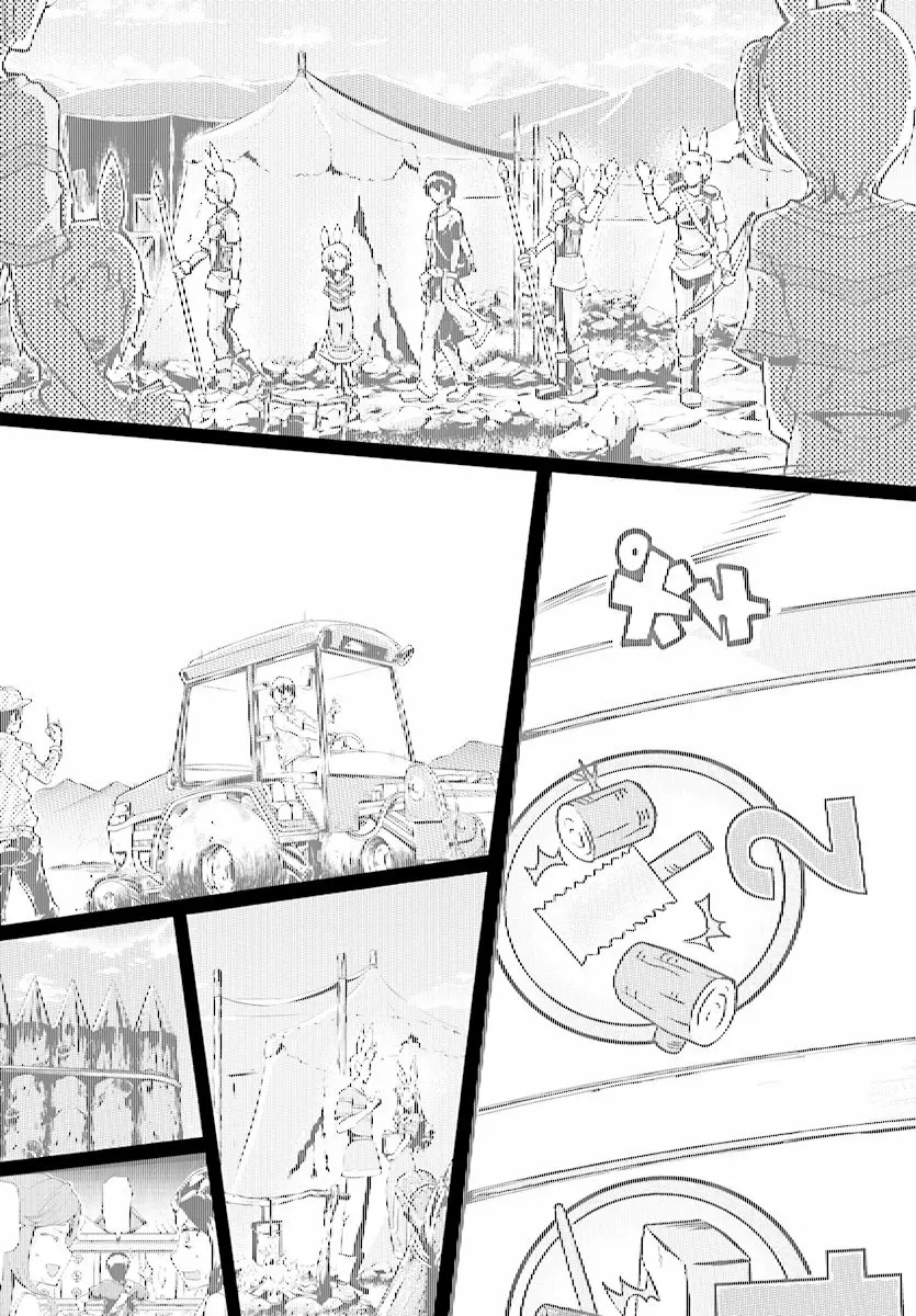 Inaka no Home Center Otoko no Jiyuu na Isekai Seikatsu La aldea de la gente conejo 第15页