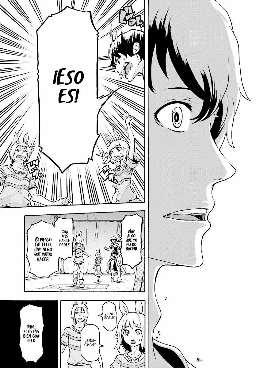 Inaka no Home Center Otoko no Jiyuu na Isekai Seikatsu La aldea de la gente conejo 第16页