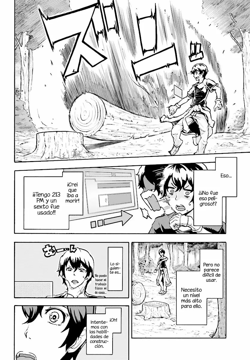 Inaka no Home Center Otoko no Jiyuu na Isekai Seikatsu La aldea de la gente conejo 第25页