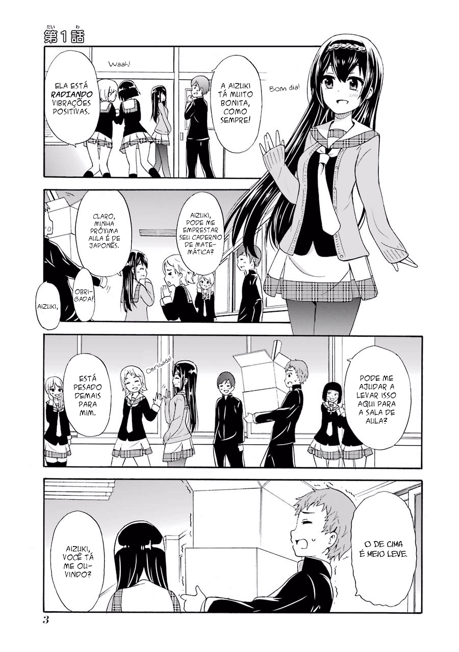 Suki x Suki Vol. 1 Ch. 1 第5页