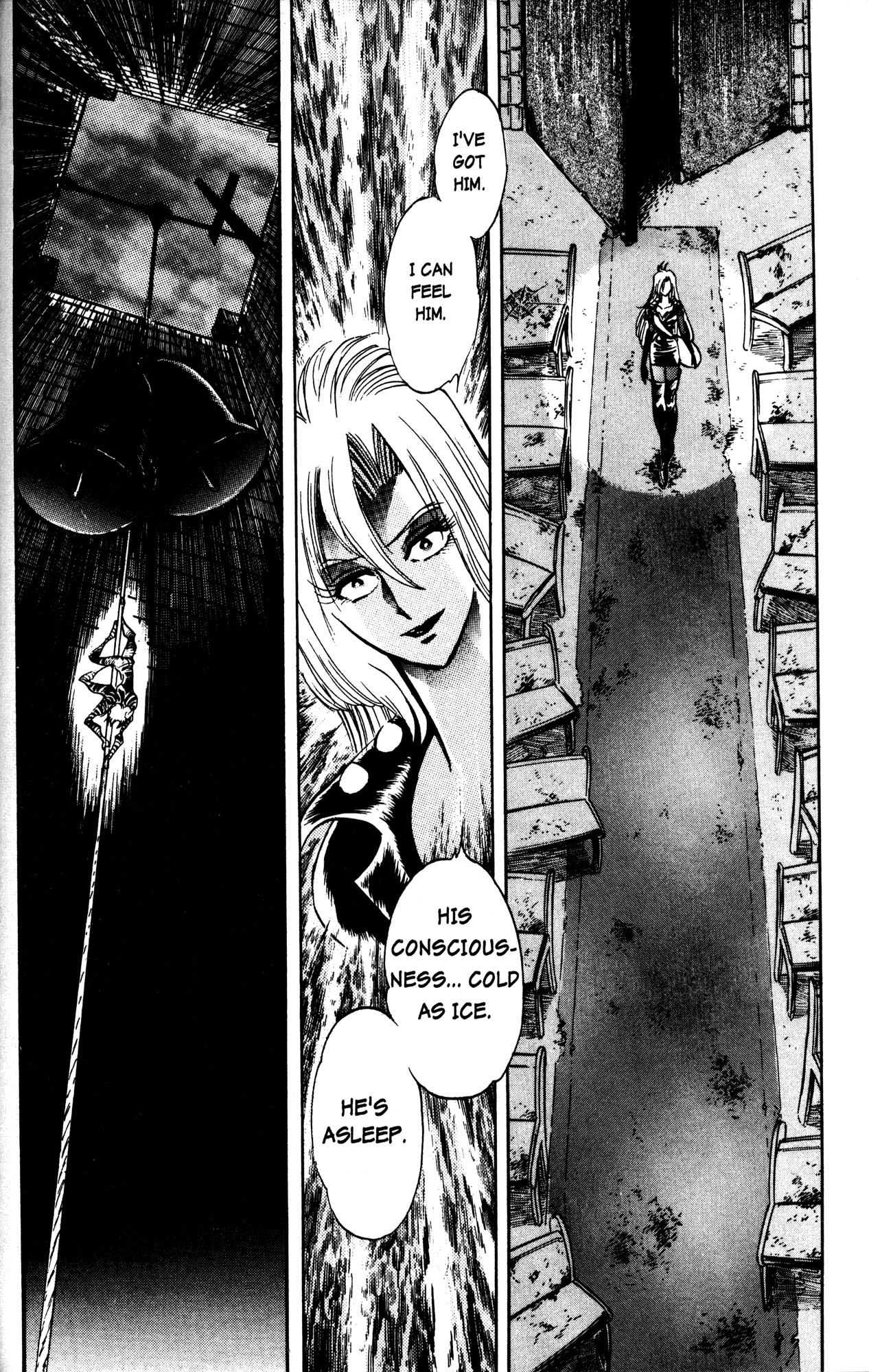 Skull Man (SHIMAMOTO Kazuhiko) Inside Stranger -The First Part- 第11页