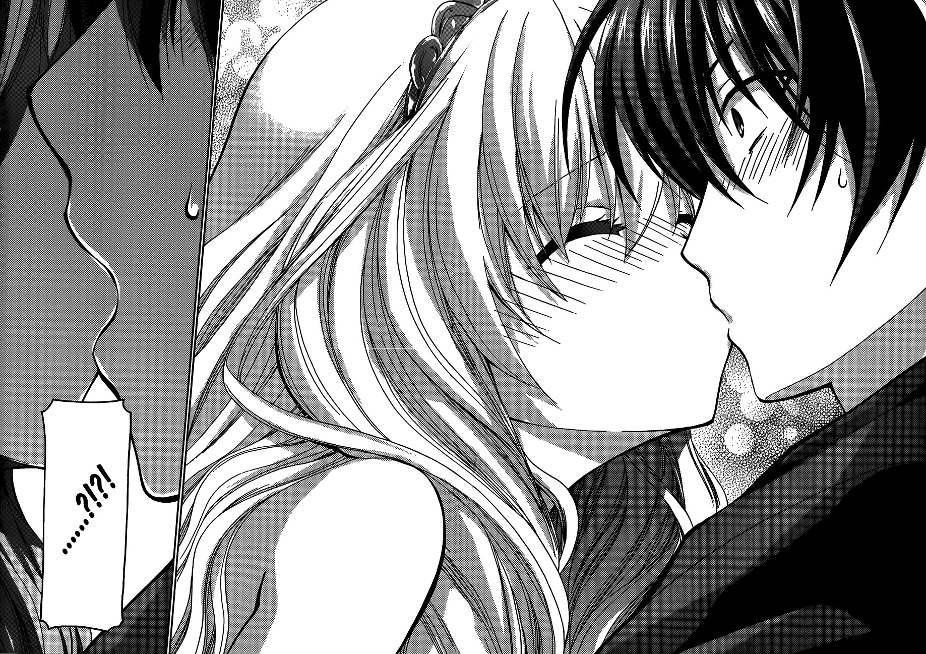 Amagi Brilliant Park Księżniczka 第11页