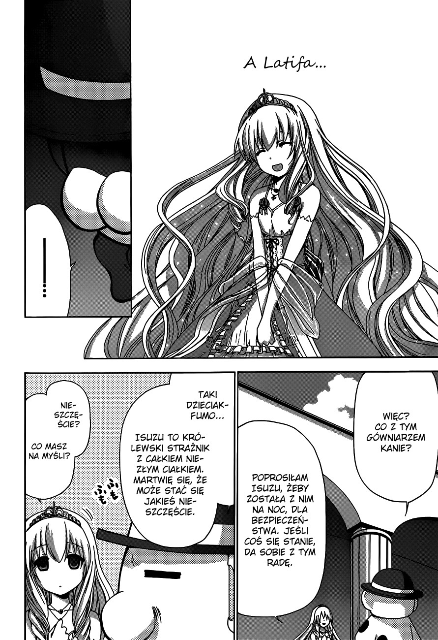 Amagi Brilliant Park Księżniczka 第26页