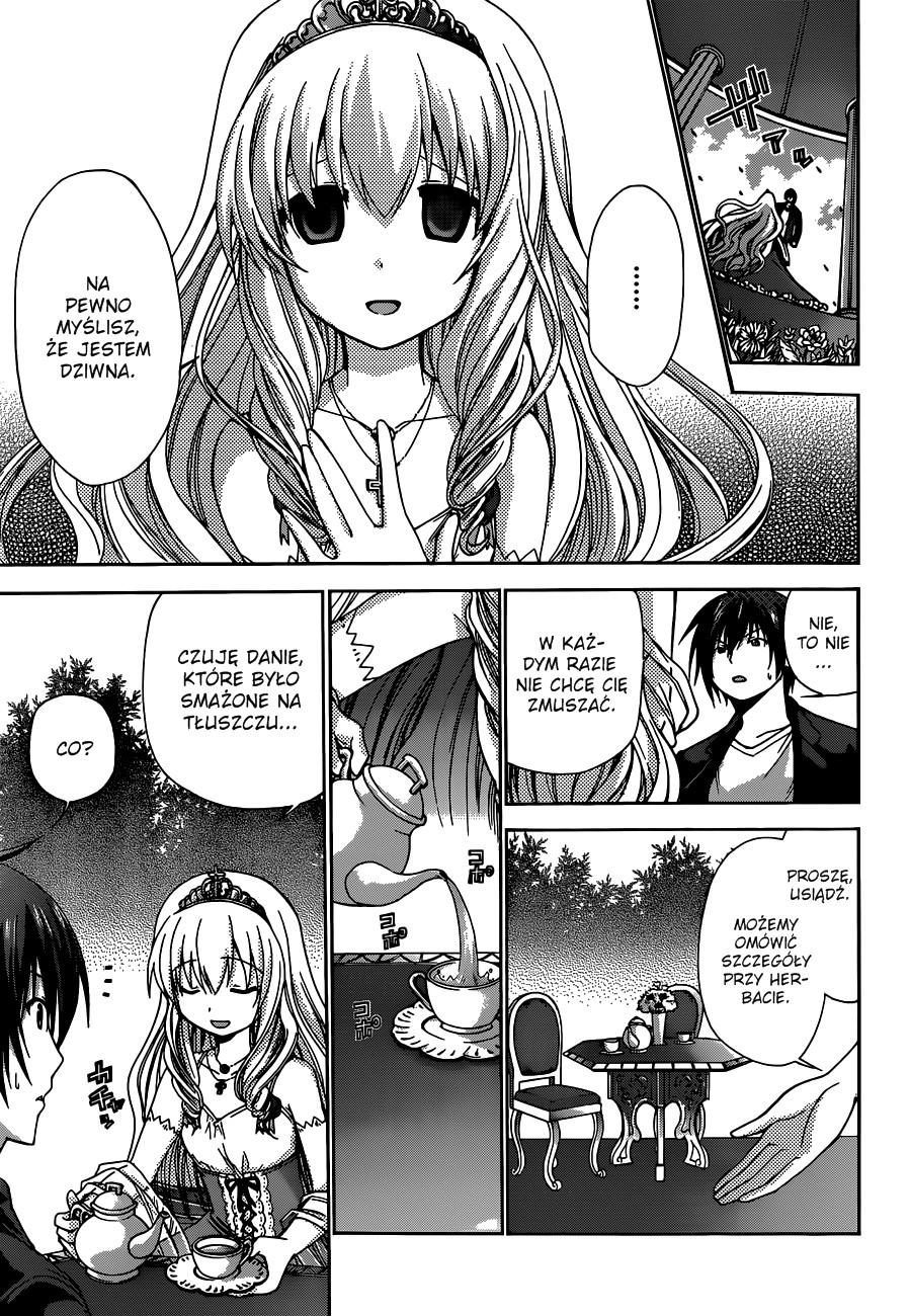 Amagi Brilliant Park Księżniczka 第4页