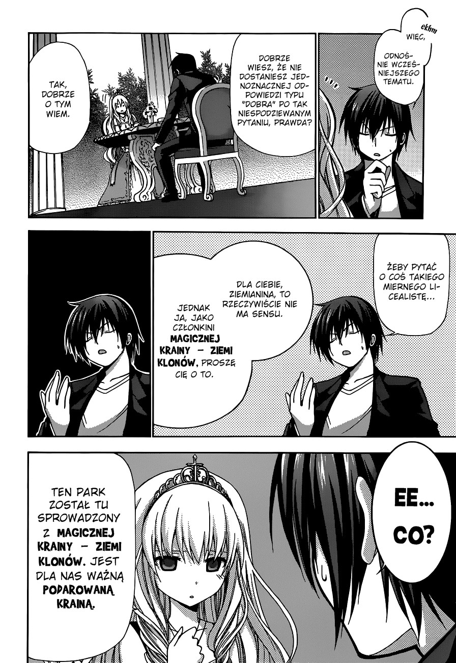 Amagi Brilliant Park Księżniczka 第7页