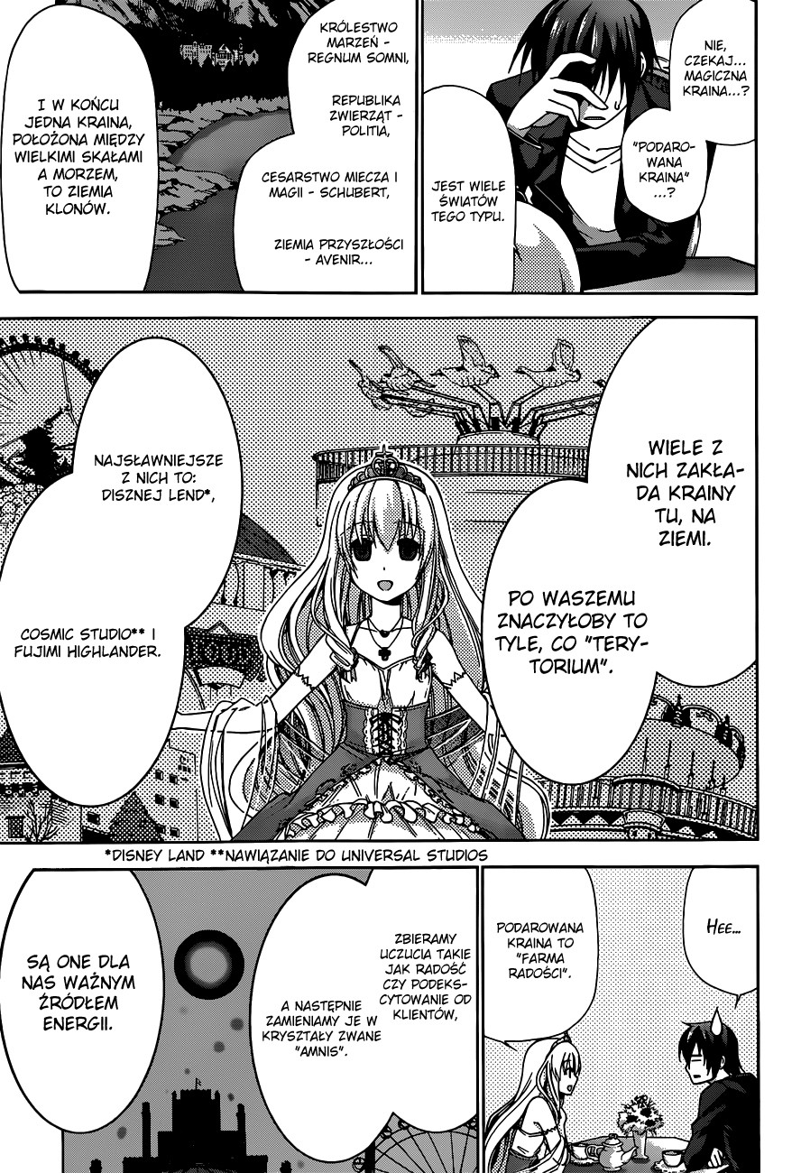 Amagi Brilliant Park Księżniczka 第8页