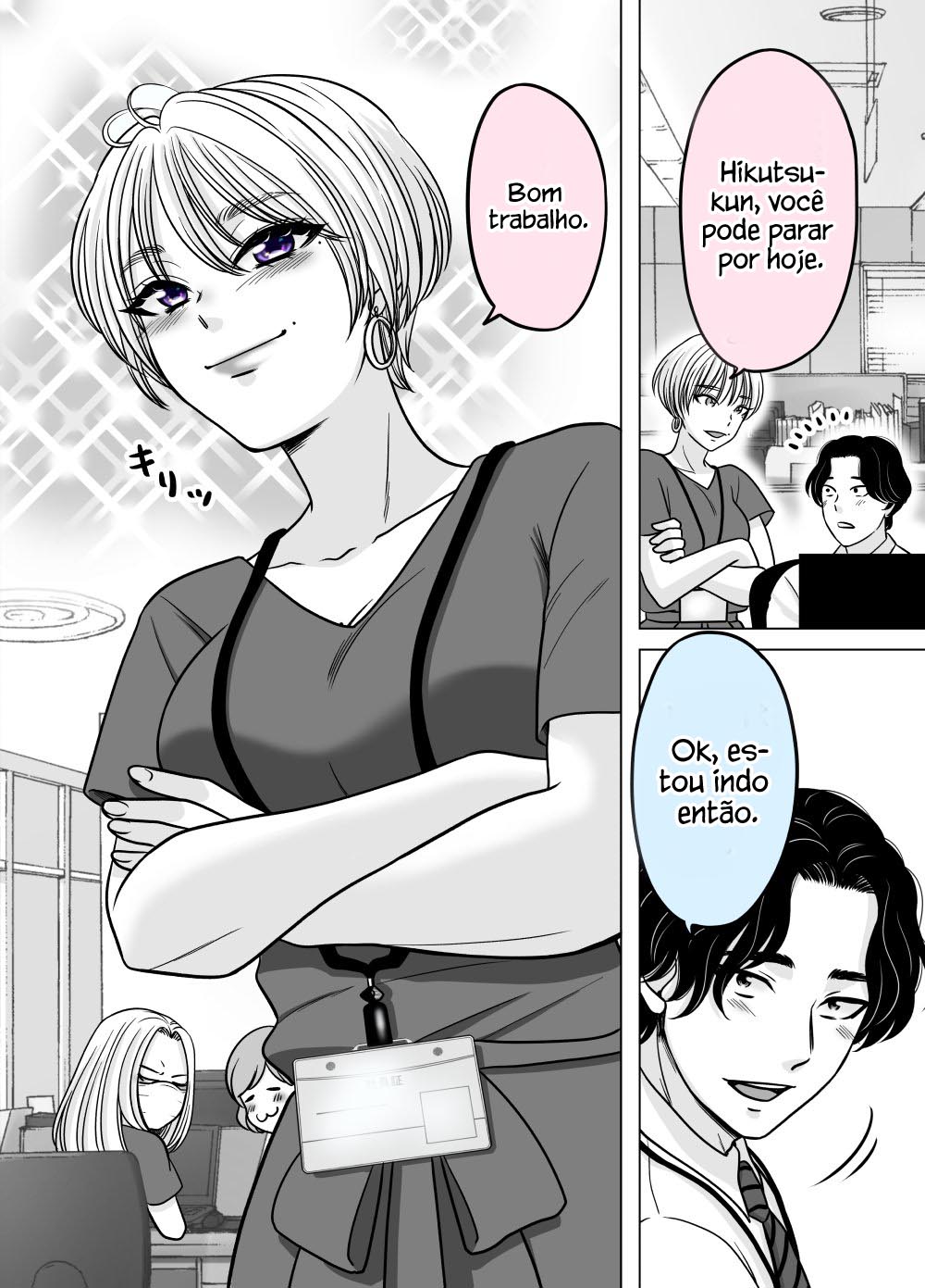 Otagai Dondon Hamatteiku Kyouikugakari to Shinnyuushain Ch. 3 第2页