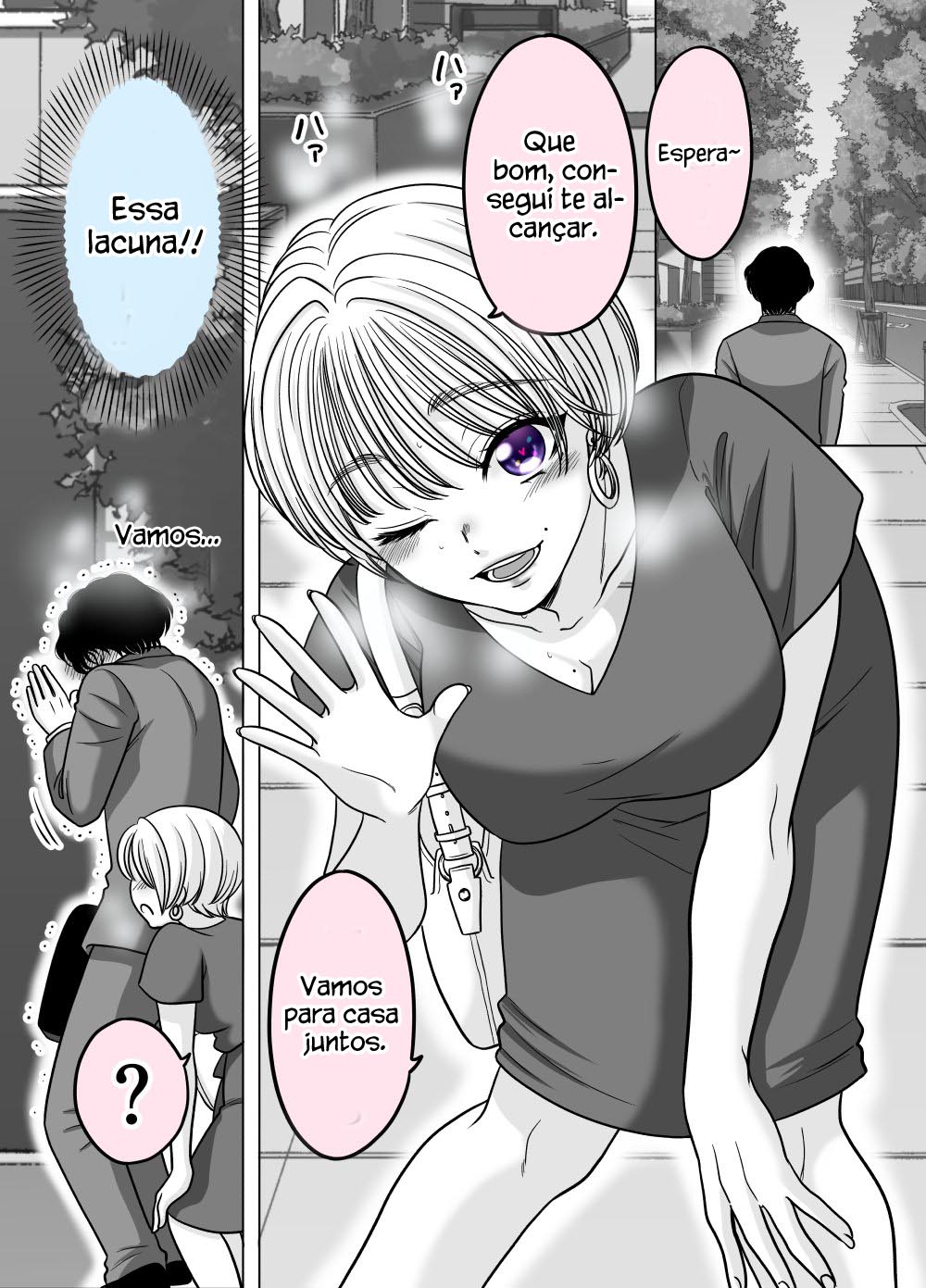Otagai Dondon Hamatteiku Kyouikugakari to Shinnyuushain Ch. 3 第3页