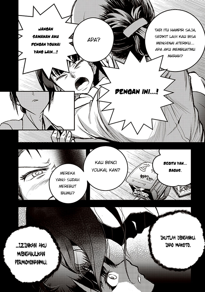 Youkai Gurentai Vol. 1 Ch. 2 第18页