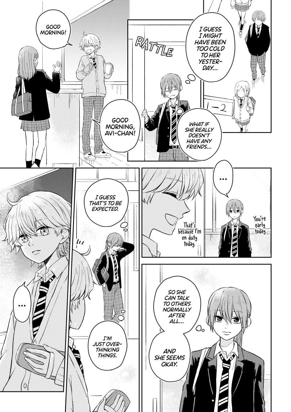 Surakkusu Joshi 第7页