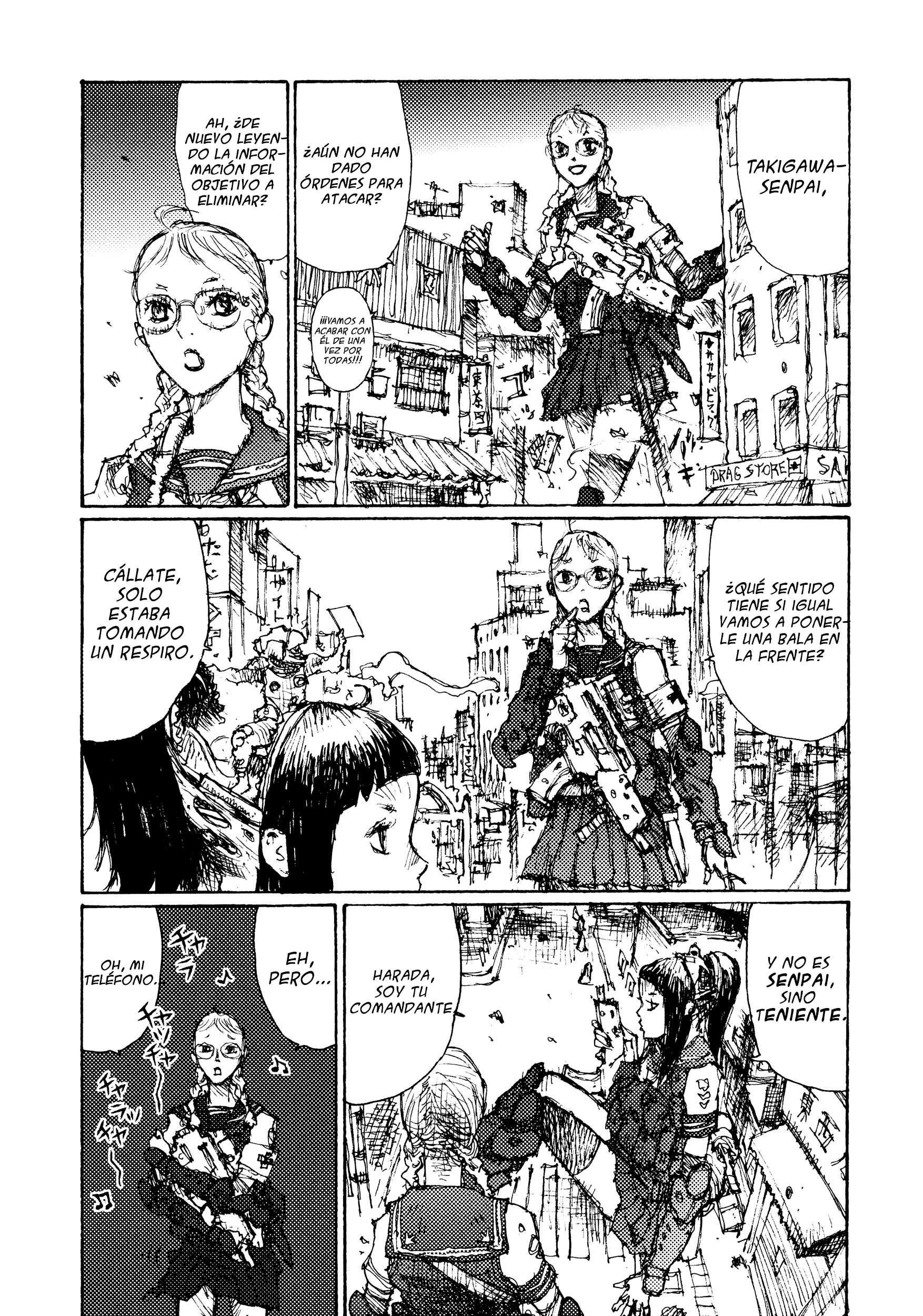 Joshi Kouhei El 13er Pelotón Independiente de Caza de Chicas de Asalto 01 第17页