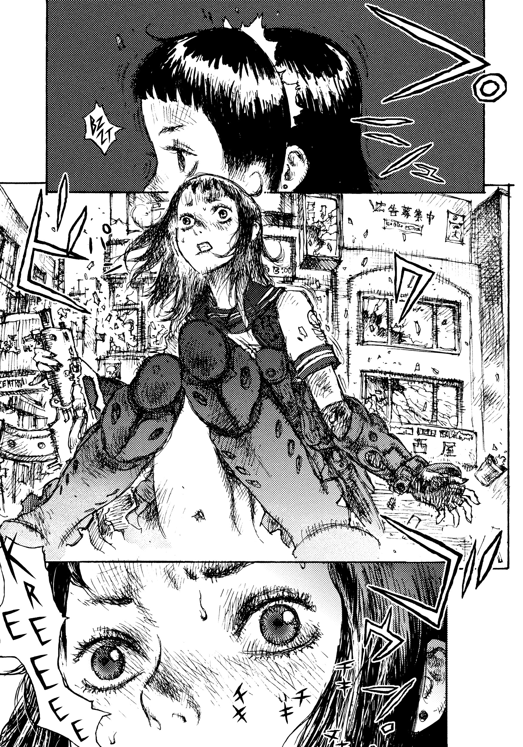 Joshi Kouhei El 13er Pelotón Independiente de Caza de Chicas de Asalto 01 第21页