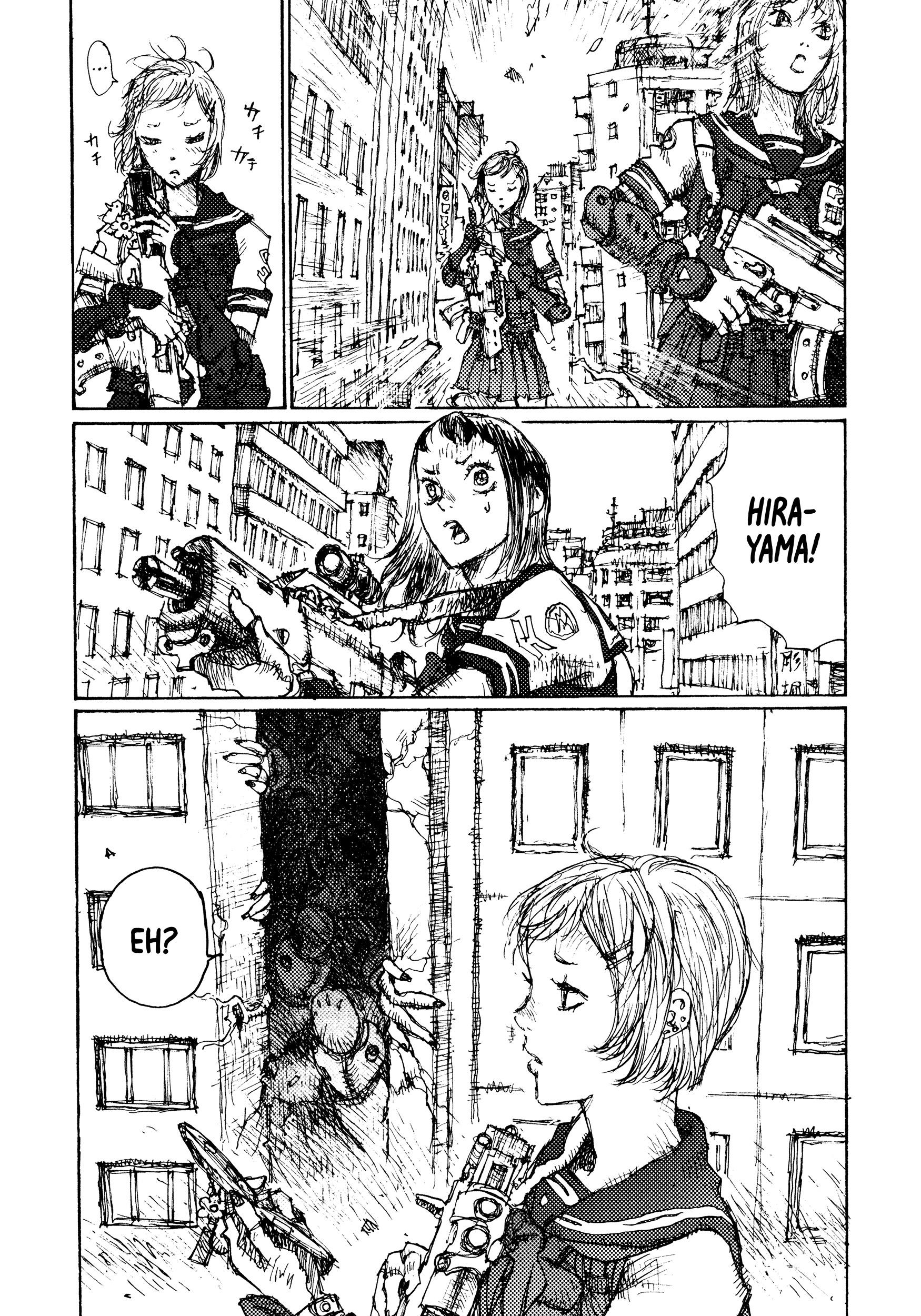 Joshi Kouhei El 13er Pelotón Independiente de Caza de Chicas de Asalto 01 第32页