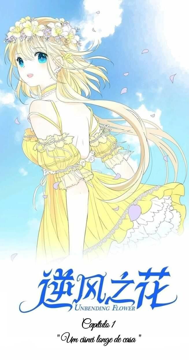 Unbending Flower Vol. 1 Ch. 1 第2页