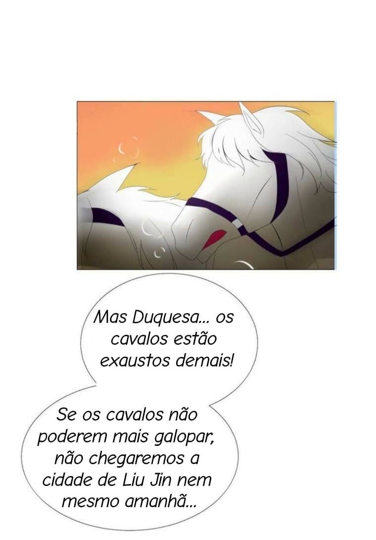 Unbending Flower Vol. 1 Ch. 1 第11页