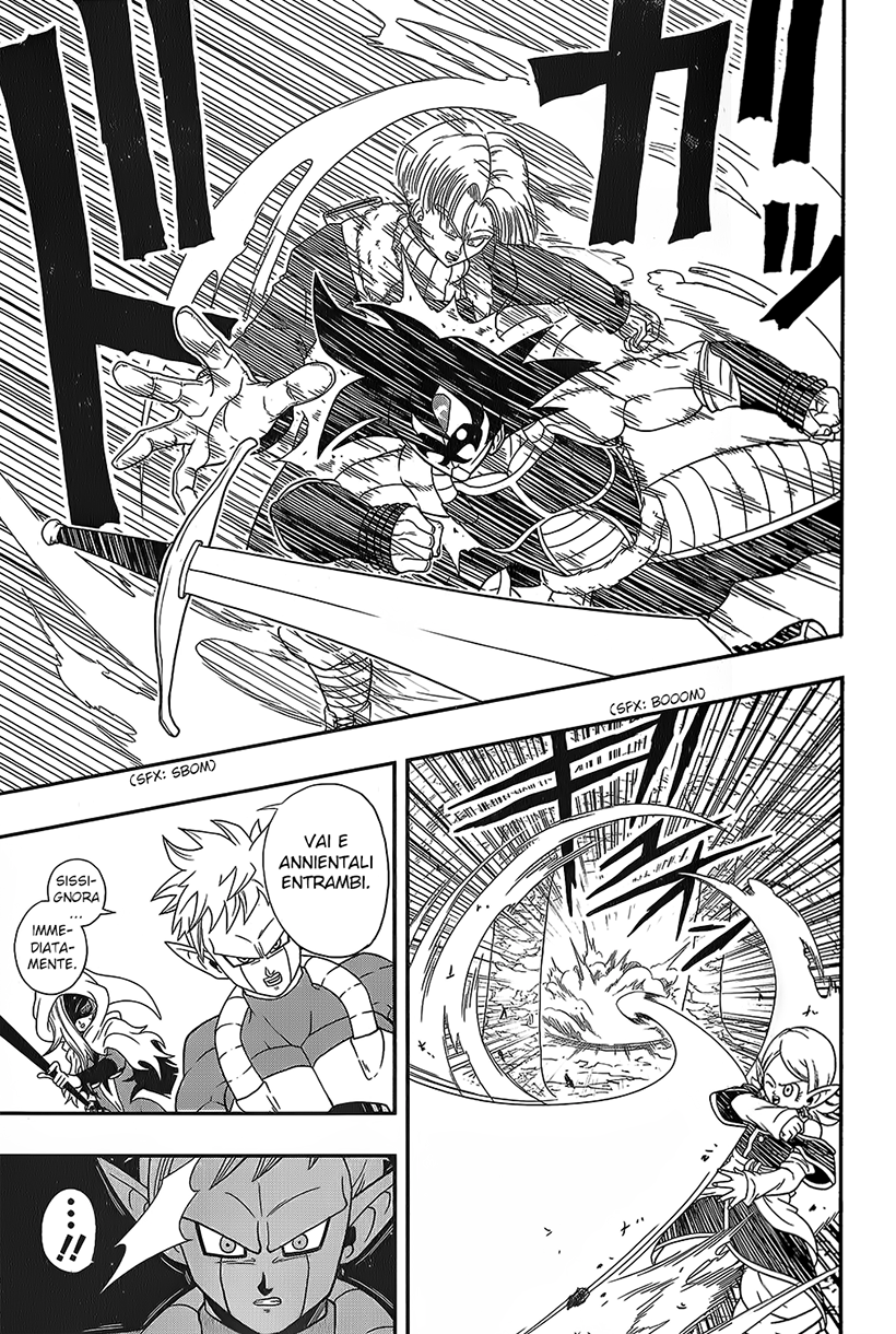 Super Dragon Ball Heroes: Dark Demon Realm Mission! Pattuglia temporale,in azione ! 第12页