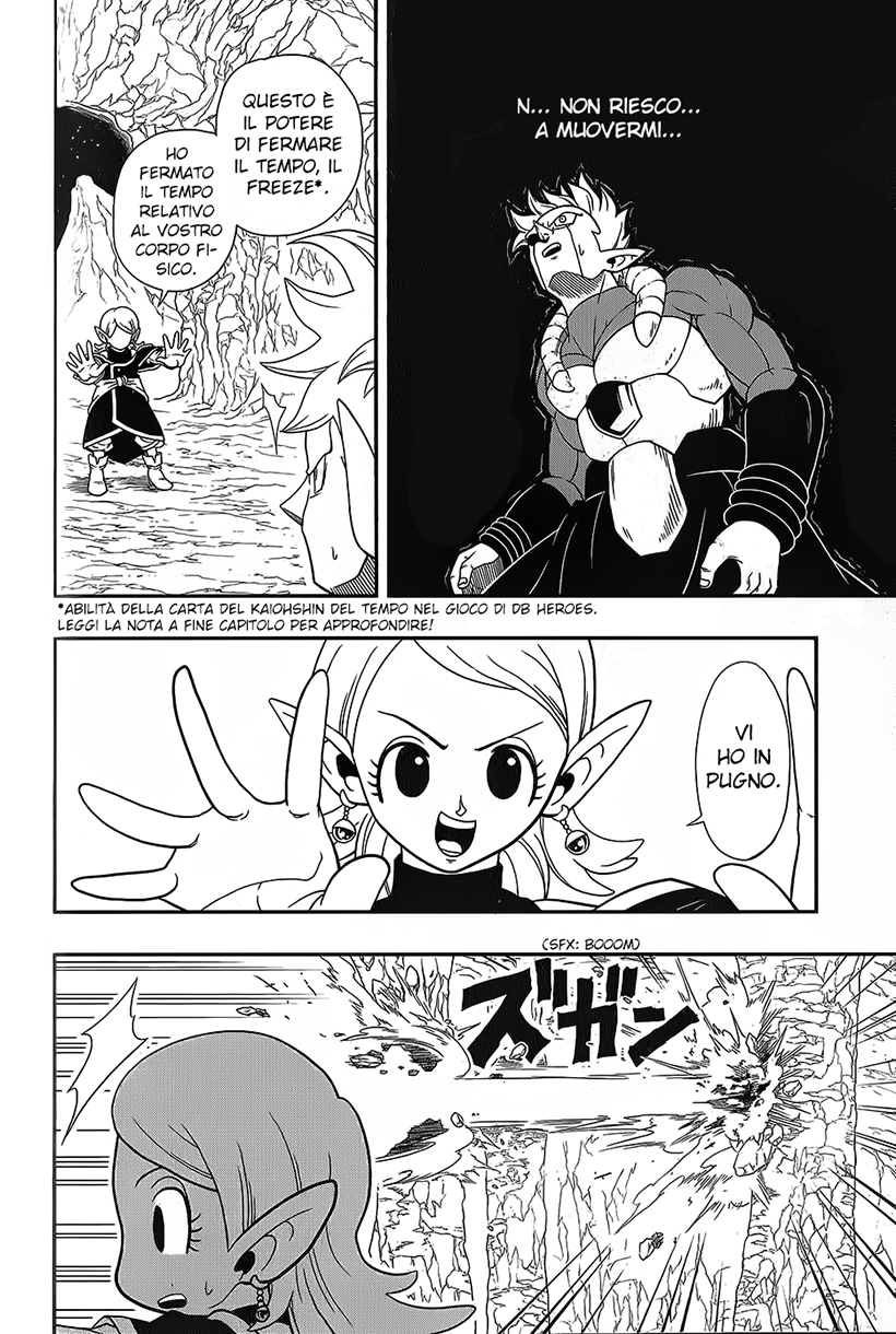 Super Dragon Ball Heroes: Dark Demon Realm Mission! Pattuglia temporale,in azione ! 第13页