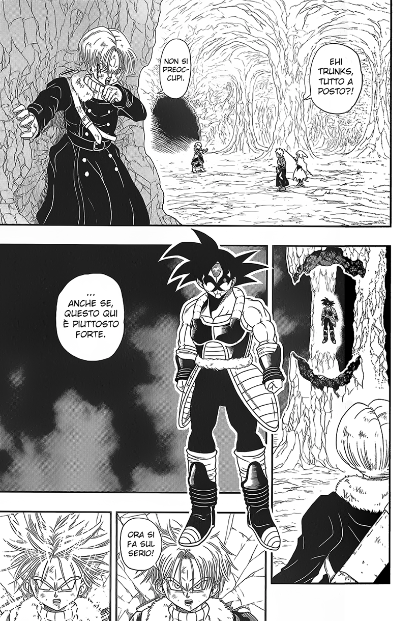 Super Dragon Ball Heroes: Dark Demon Realm Mission! Pattuglia temporale,in azione ! 第14页