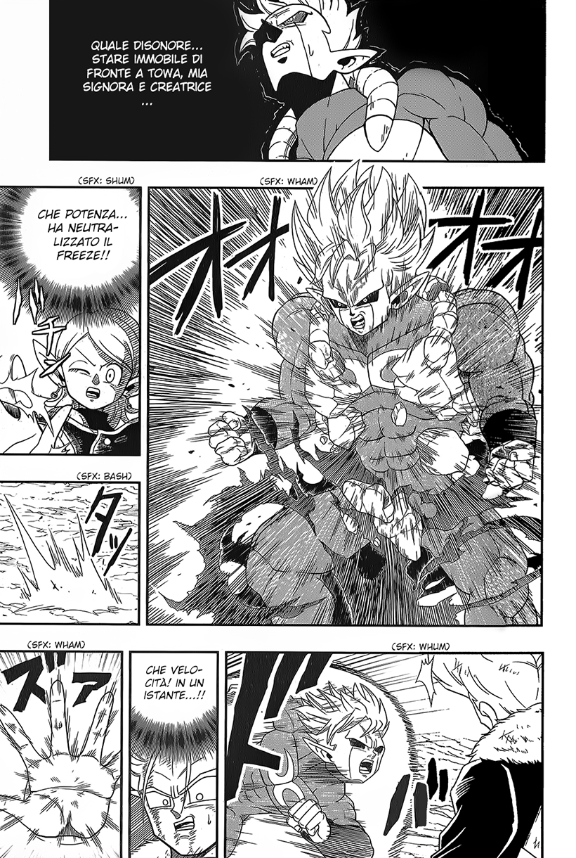 Super Dragon Ball Heroes: Dark Demon Realm Mission! Pattuglia temporale,in azione ! 第18页