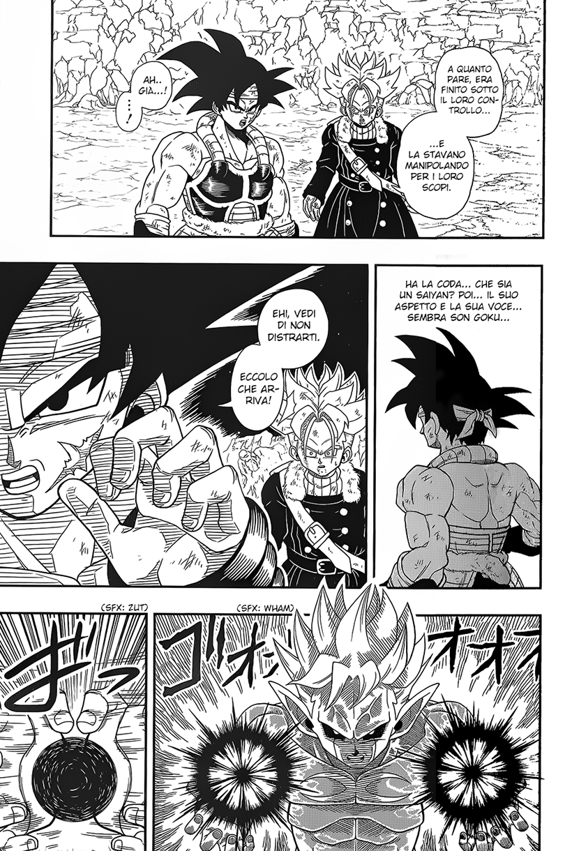 Super Dragon Ball Heroes: Dark Demon Realm Mission! Pattuglia temporale,in azione ! 第20页