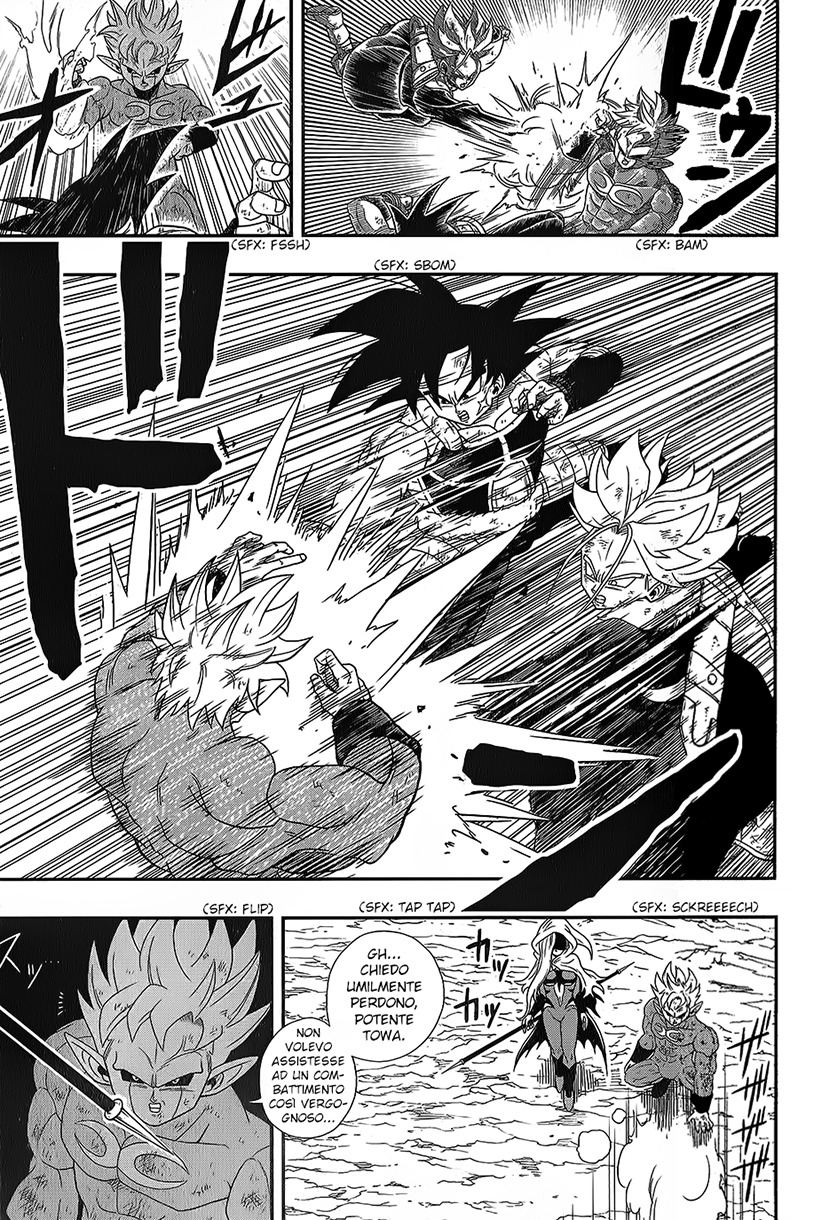 Super Dragon Ball Heroes: Dark Demon Realm Mission! Pattuglia temporale,in azione ! 第22页