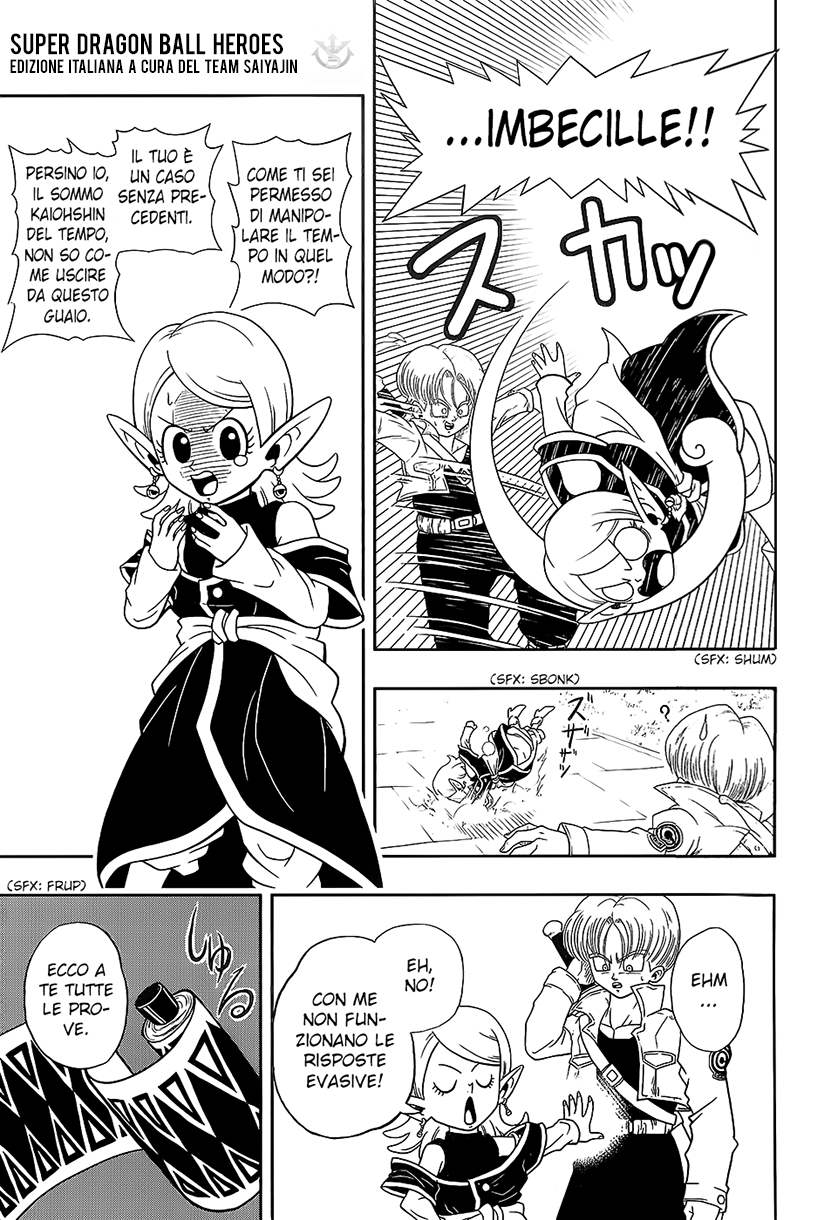 Super Dragon Ball Heroes: Dark Demon Realm Mission! Pattuglia temporale,in azione ! 第4页