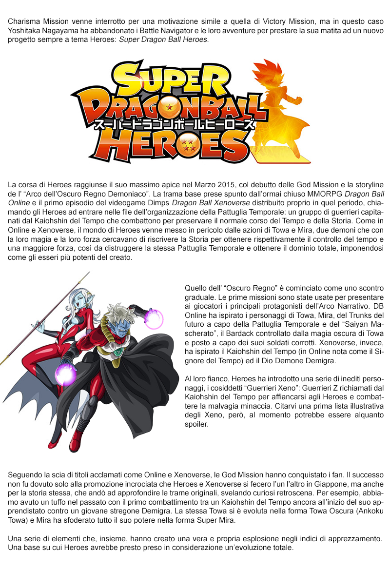 Super Dragon Ball Heroes: Dark Demon Realm Mission! Pattuglia temporale,in azione ! 第35页