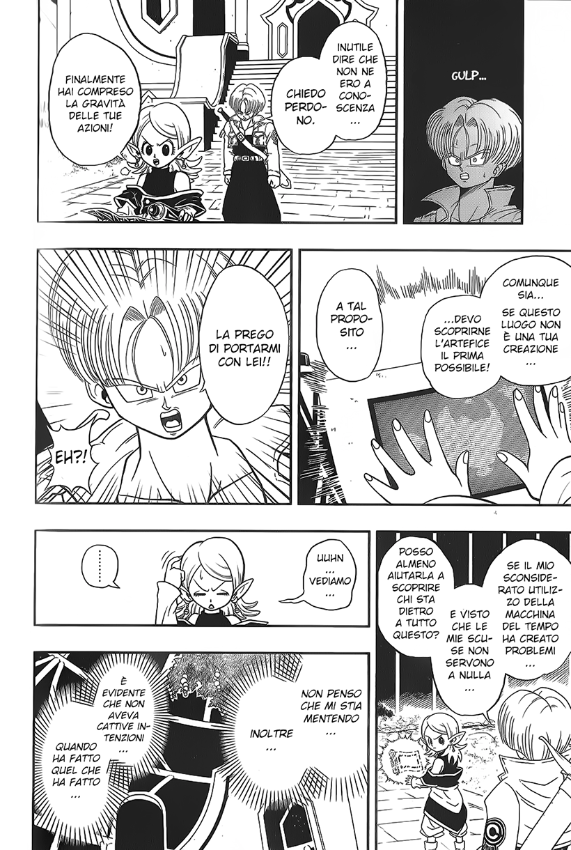 Super Dragon Ball Heroes: Dark Demon Realm Mission! Pattuglia temporale,in azione ! 第7页