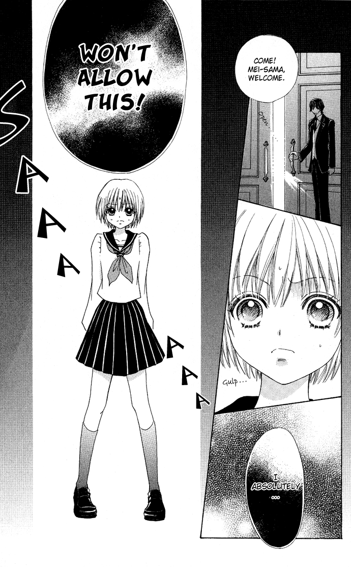 Mei-chan's Butler Vol. 1 Ch. 3 第29页