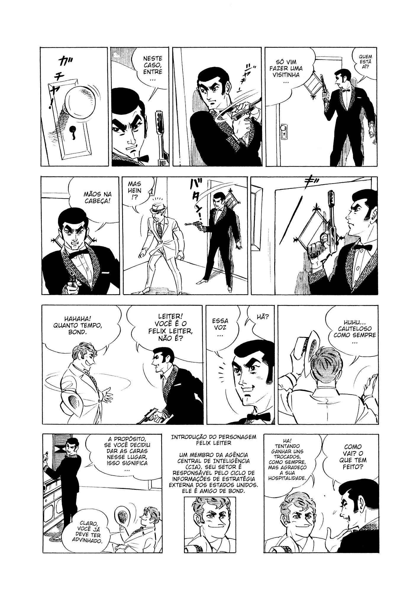 007 Series Mr. Big, o senhor do crime 第11页