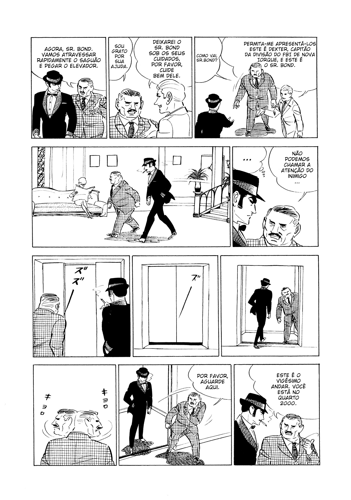 007 Series Mr. Big, o senhor do crime 第9页