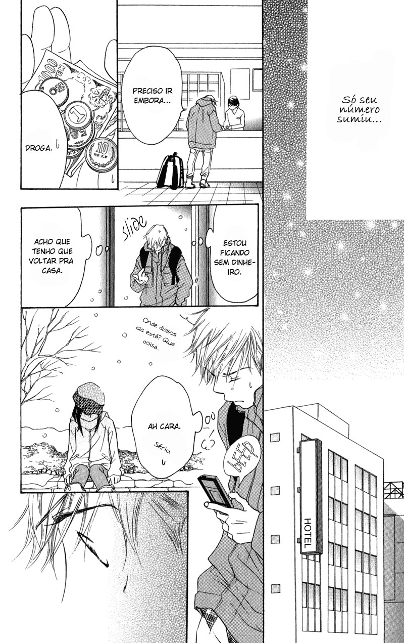 Tsuki to Mizuumi Nora Em Dezembro 第66页