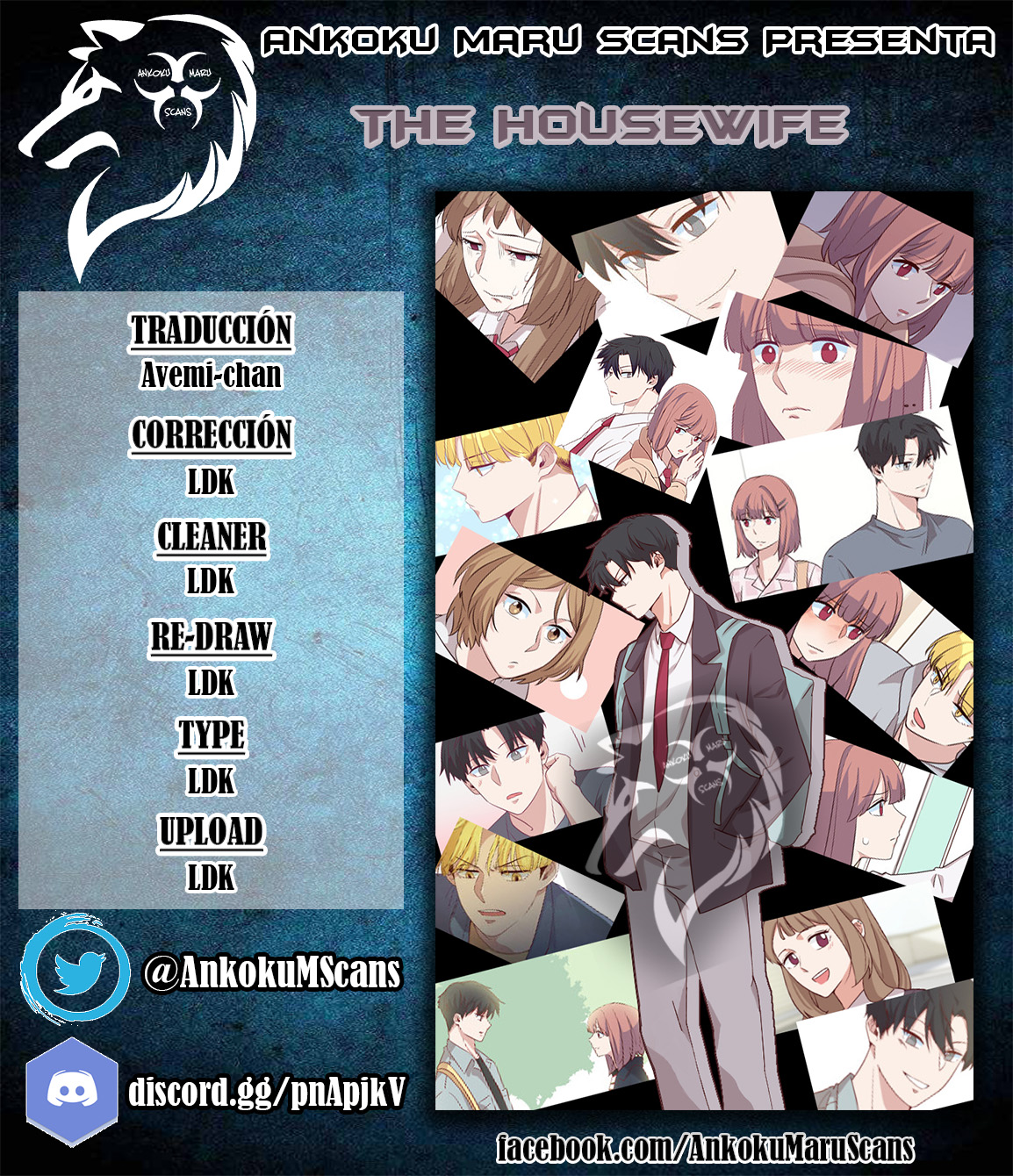 Homemaker 第1页