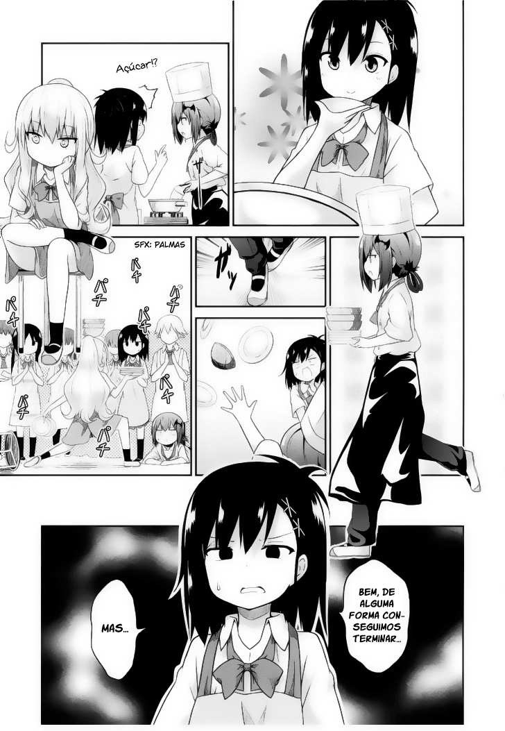 Gabriel DropOut Vol. 1 Ch. 5 第13页