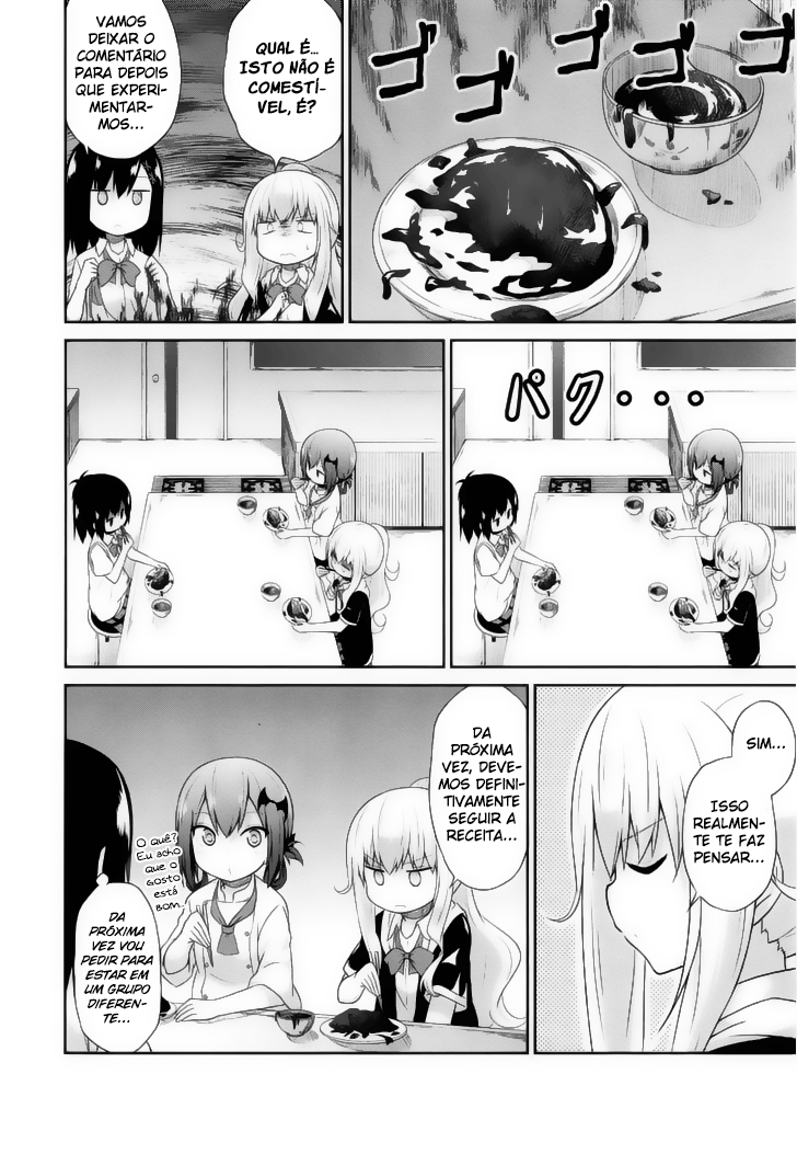 Gabriel DropOut Vol. 1 Ch. 5 第14页