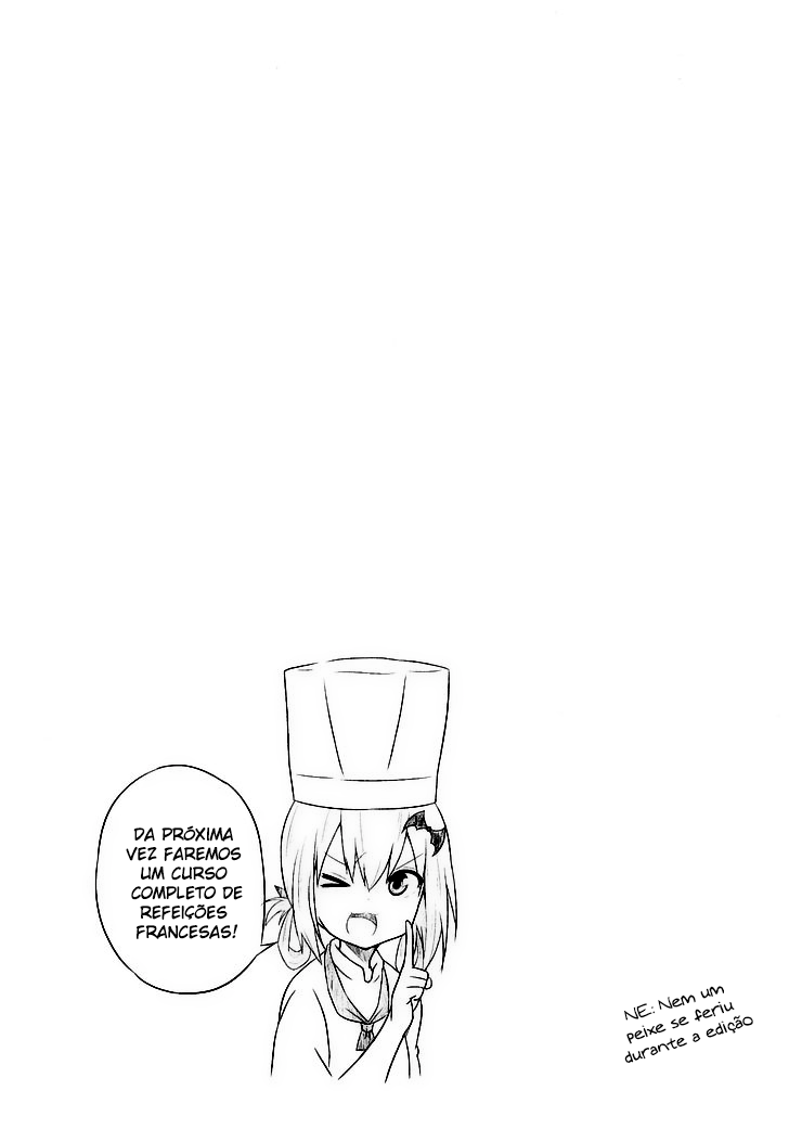 Gabriel DropOut Vol. 1 Ch. 5 第15页