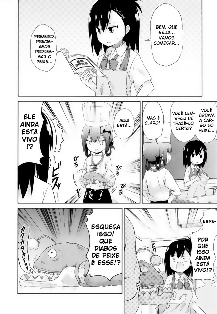 Gabriel DropOut Vol. 1 Ch. 5 第4页