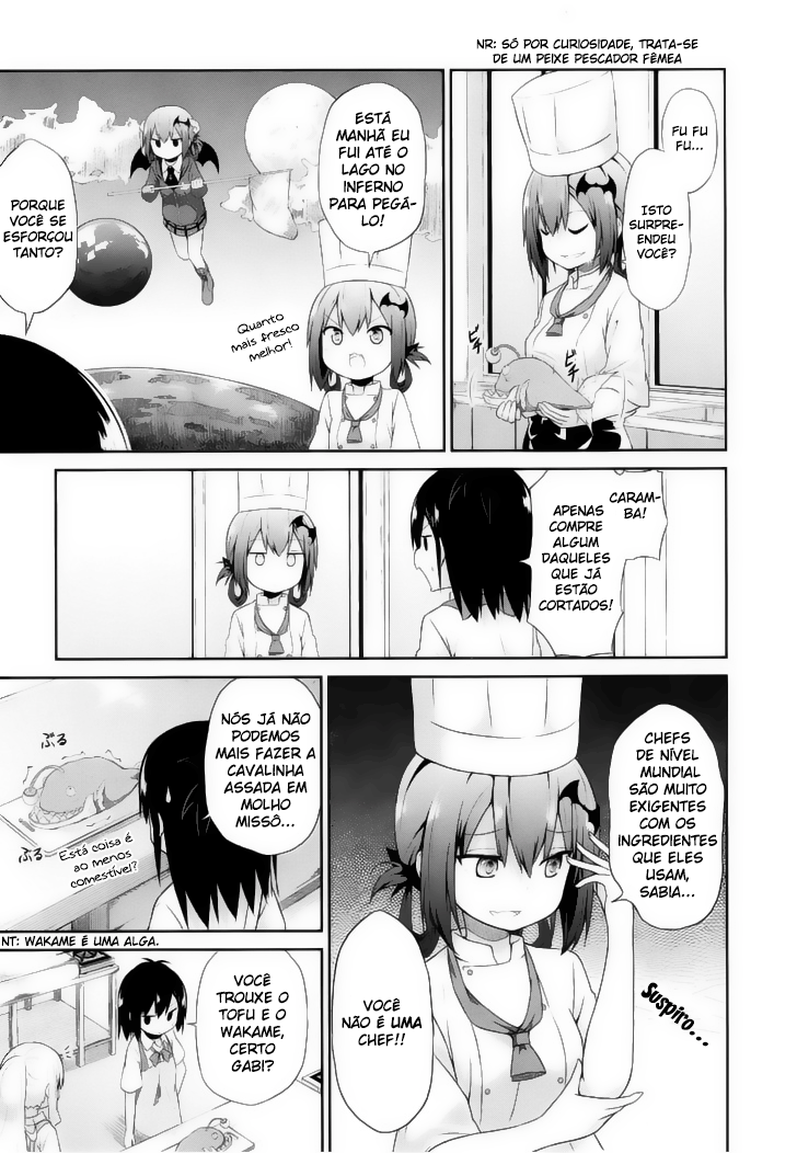 Gabriel DropOut Vol. 1 Ch. 5 第5页