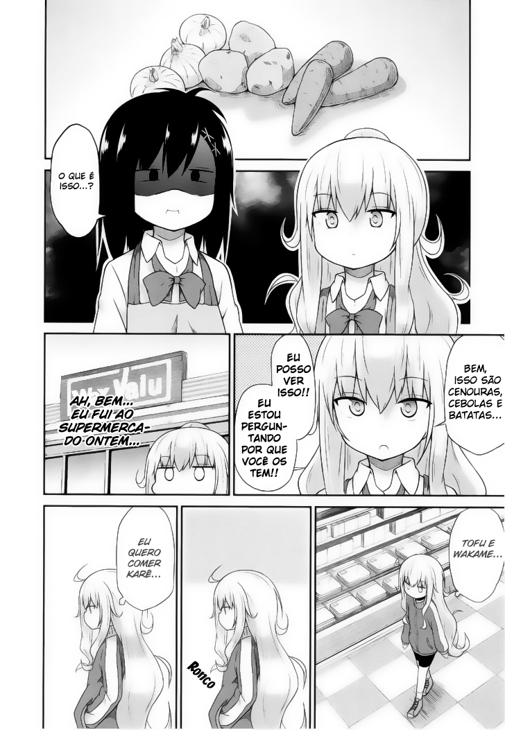Gabriel DropOut Vol. 1 Ch. 5 第6页
