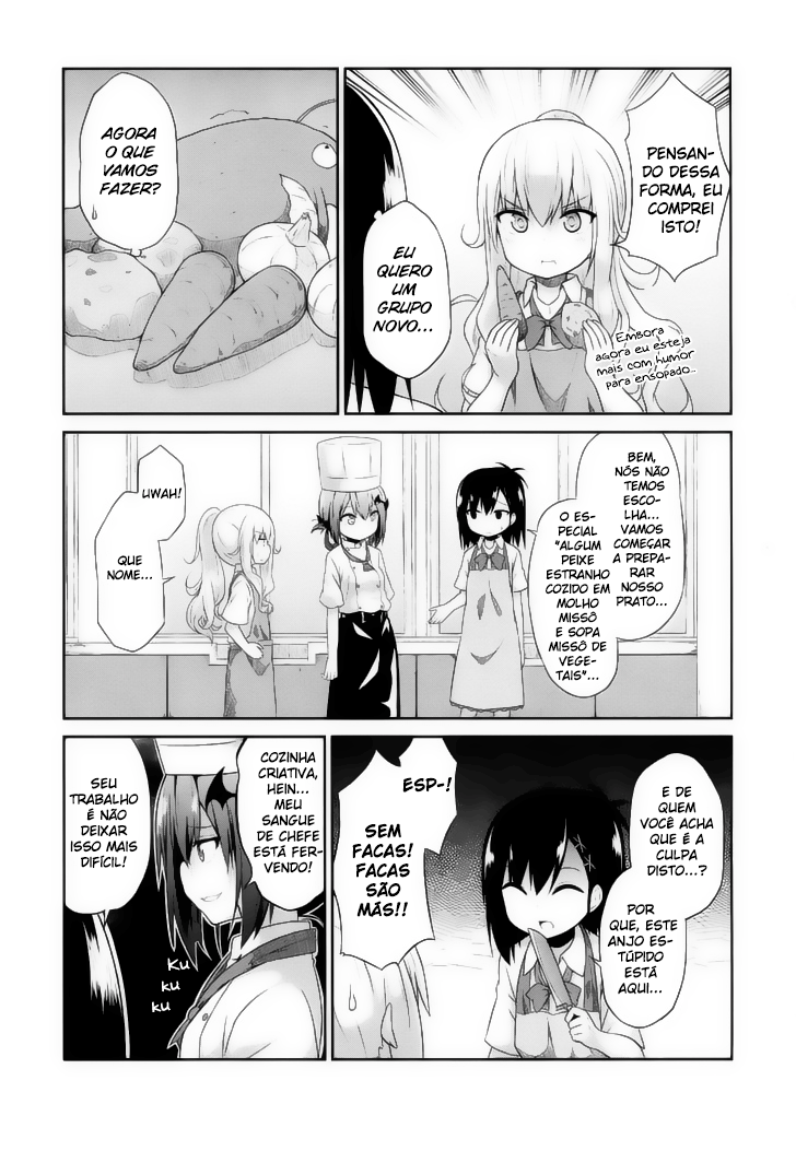 Gabriel DropOut Vol. 1 Ch. 5 第7页