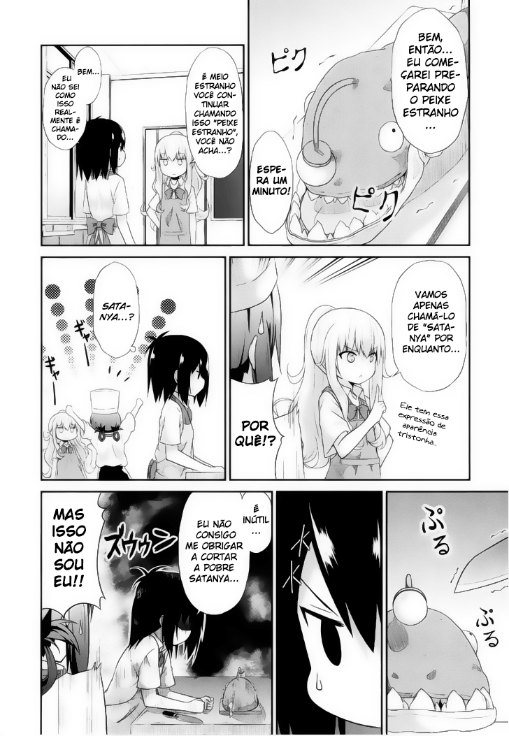 Gabriel DropOut Vol. 1 Ch. 5 第8页