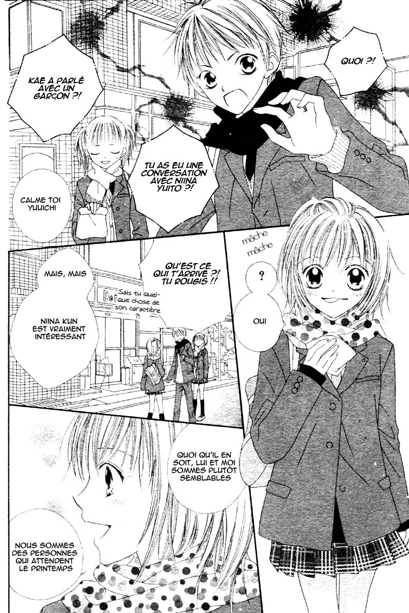 Hanasaki Sentimental Vol. 1 Ch. 1 第12页
