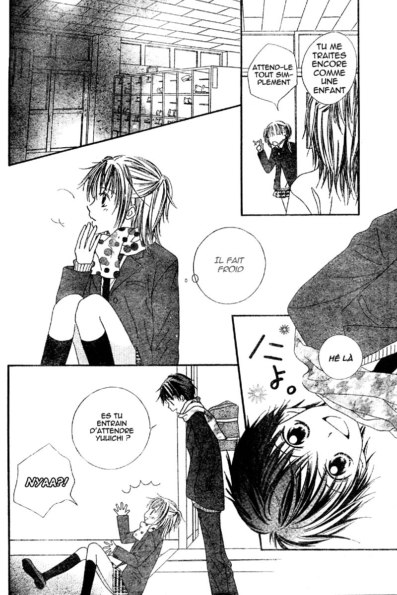 Hanasaki Sentimental Vol. 1 Ch. 1 第22页