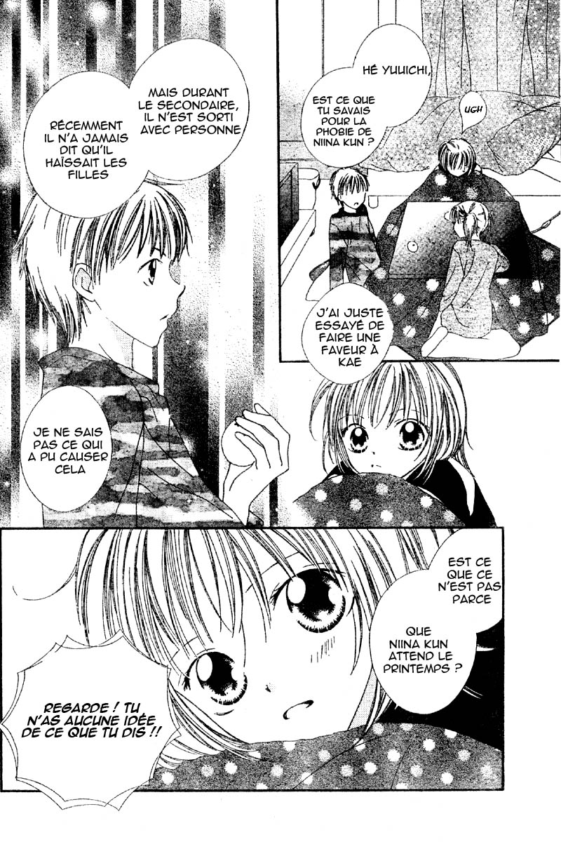 Hanasaki Sentimental Vol. 1 Ch. 1 第36页
