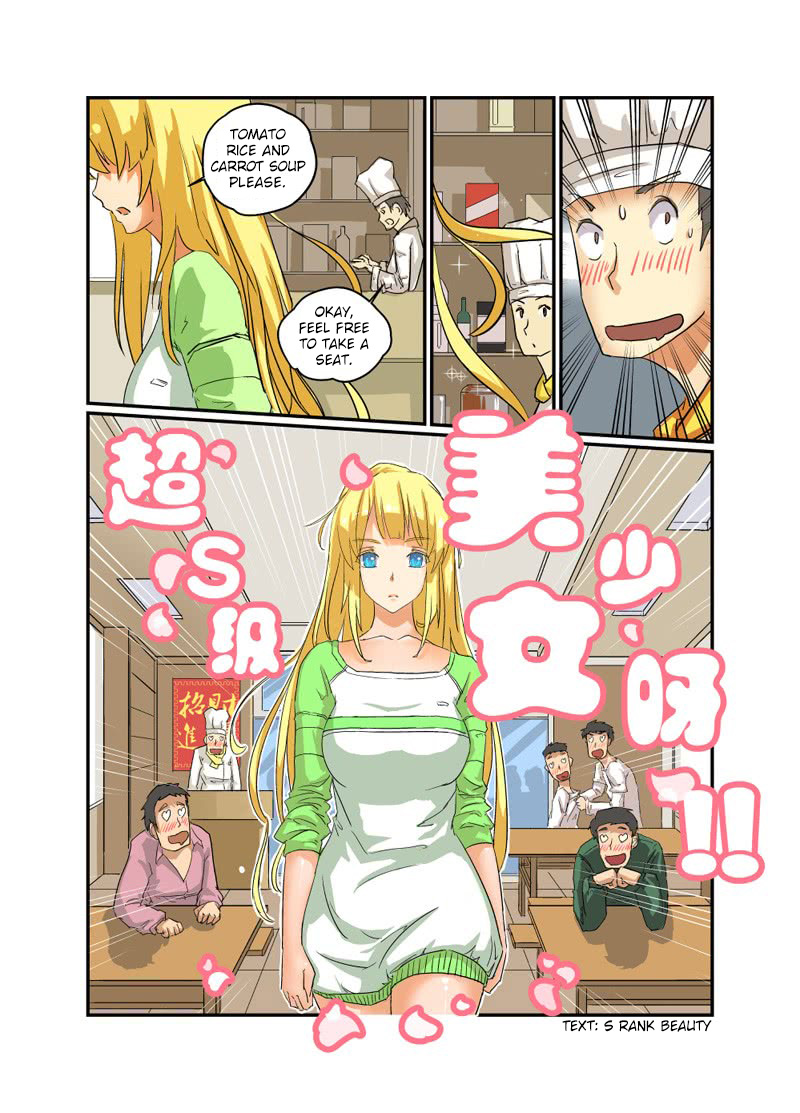 From Today I'll Be a Goddess Inevitable Clash 第7页