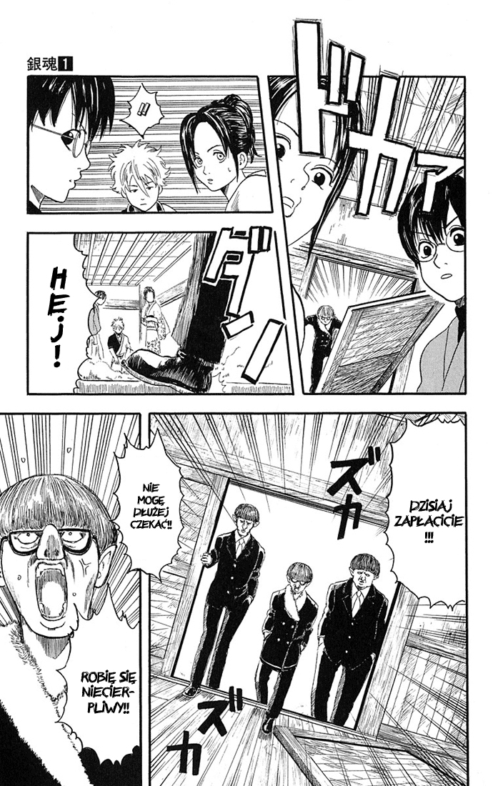 Gintama Nie ma zła w tych z naturalną trwałą 第28页