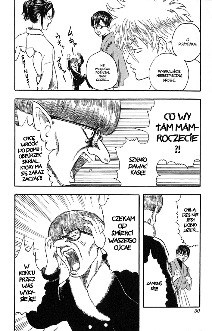 Gintama Nie ma zła w tych z naturalną trwałą 第29页