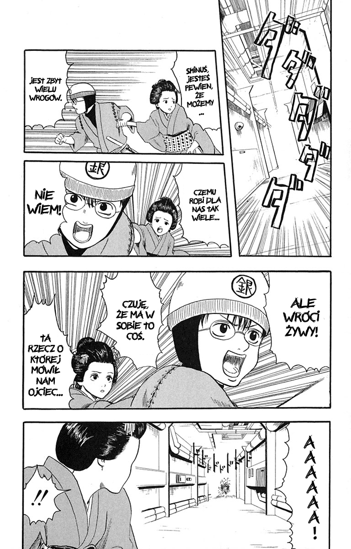 Gintama Nie ma zła w tych z naturalną trwałą 第51页