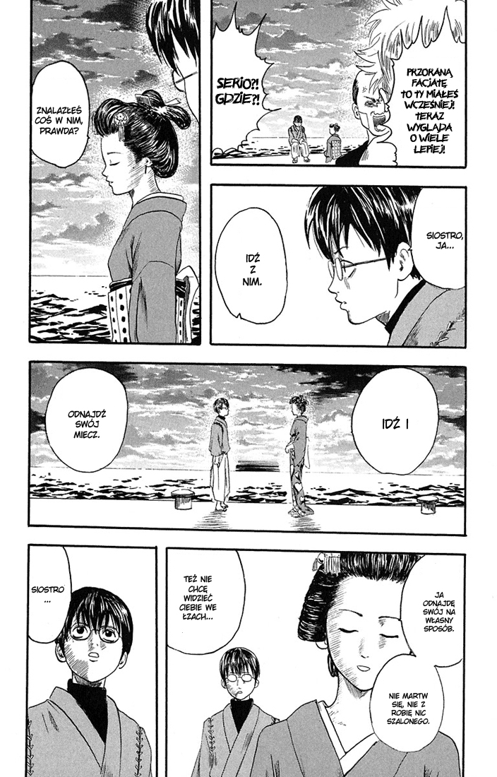Gintama Nie ma zła w tych z naturalną trwałą 第57页