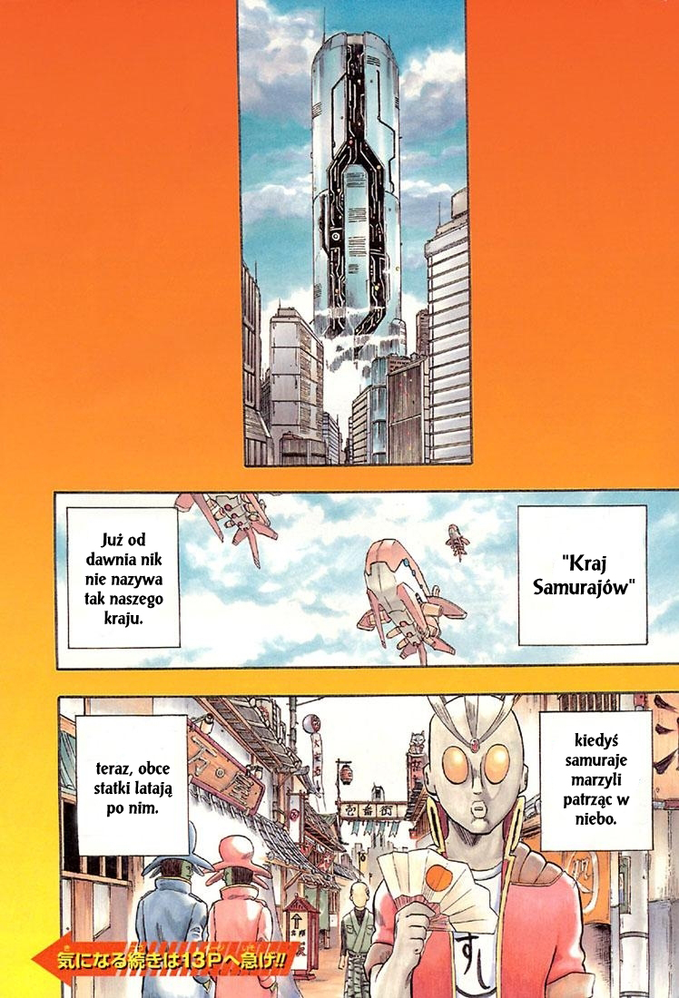 Gintama Nie ma zła w tych z naturalną trwałą 第7页